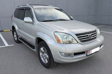 Lexus: Lexus GX: 2005 г., 4.7 л, Автомат, Бензин, Внедорожник — 1