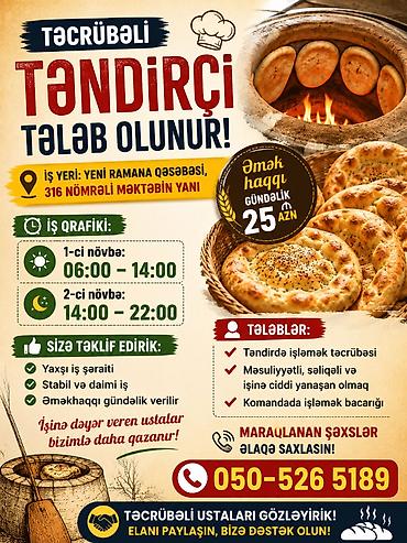 malyar isi: Aşpaz tələb olunur, Təndirçi, İstənilən yaş — 1
