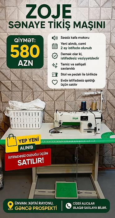 ZOJE sənaye tikiş maşını - Sessiz kafa motoru - Yeni alınıb, cəmi 2