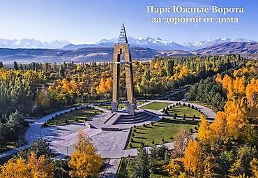 development: 2 комнаты, 84 м², Асанбай мкр Элитка, 7 этаж, ПСО (под самоотделку) — 4