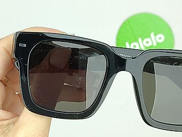 ponczo massimo dutti: Okulary, Przeciwsłoneczne, Prostokątne kształt, stan - Bardzo dobry — 6