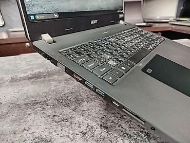 Ноутбуки Acer: Для программирования, Б/у, Intel Core i7 — 5