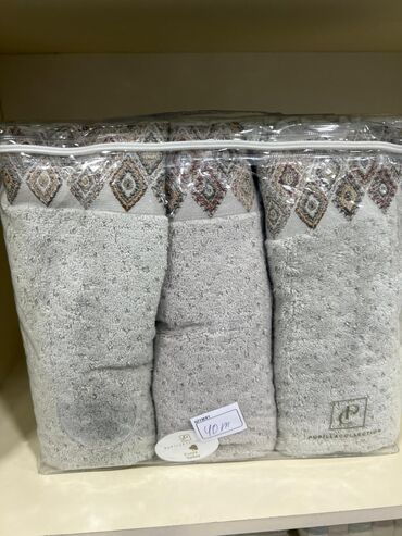 Dəsmallar: Hamam üçün Dəsmal — 5