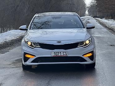 Kia: Kia Optima: 2019 г., 2.4 л, Автомат, Бензин, Седан — 5
