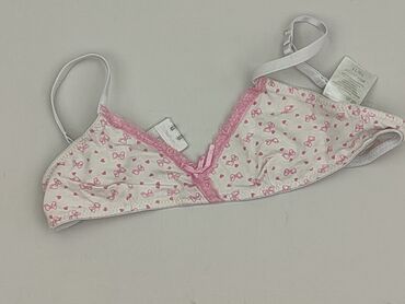 Bra, 11 years, condition - Very good
