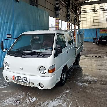 грузы мтз: Hyundai Porter (пикап/бортовой малотоннажник) с двухрядной кабиной — 4