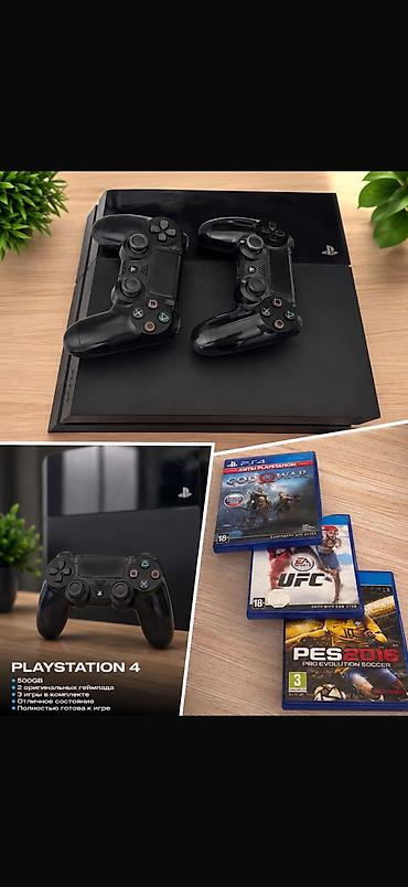 ps5 про: Игровая консоль Sony PlayStation 4 (PS4 — черный цвет. Ключевые — 1