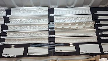 Стандартный плинтус: Плинтус пол, потолок,уголок Сантехника, унитаз,смеситель полный бар at lalafo.kg — 1 Стандартный плинтус: Плинтус пол, потолок,уголок Сантехника, унитаз,смеситель полный бар — 1