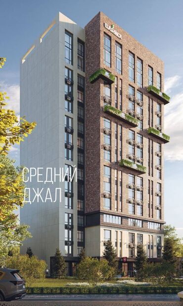 Продажа квартир: 1 комната, 51 м², Элитка, 13 этаж, Евроремонт