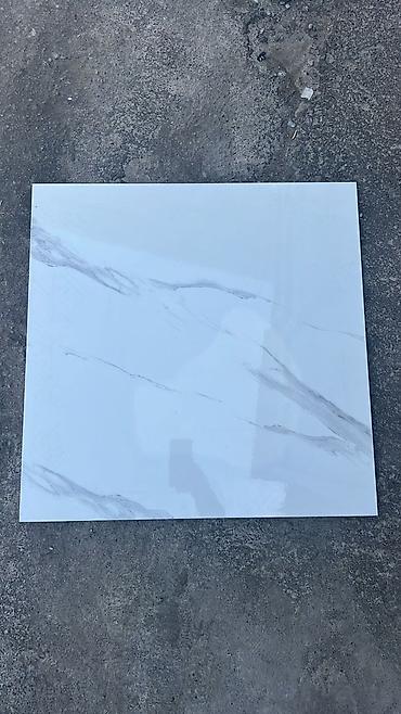 Керамическая плитка: Кафель оптом — 3