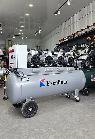 excalibur: Безмасляный компрессор Excalibur SF40150EU 150 л Назначение: - — 1