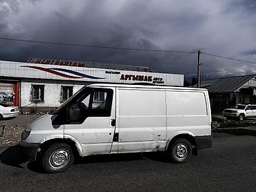 мото бокс: Ford Transit фургон (короткая база), белый. Основные характеристики — 5