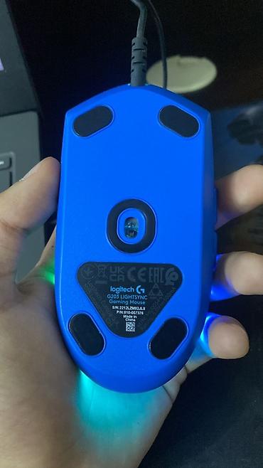 yeni hub: Logitech G203 LIGHTSYNC oyun siçanı – mavi rəng - RGB LIGHTSYNC — 2