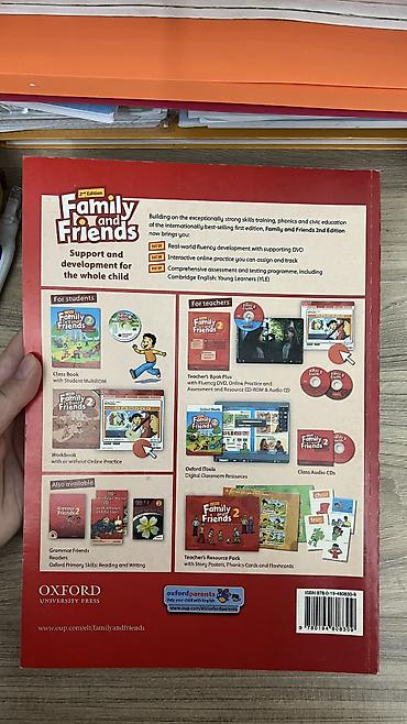 gram: Учебник по английскому языку Family and Friends 2 (Class Book), 2-е — 2