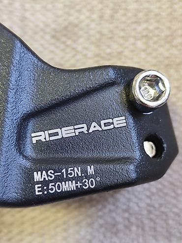 велозапчасти: Вынос руля RIDERACE MAS-15N - Длина: 50 мм - Подъём/угол: +30° - — 5