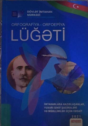 orfoqrafiya və orfoepiya lüğəti pdf: Orfoqrafiya ve orfoepiya lugeti DİM 2021ci il tezedir