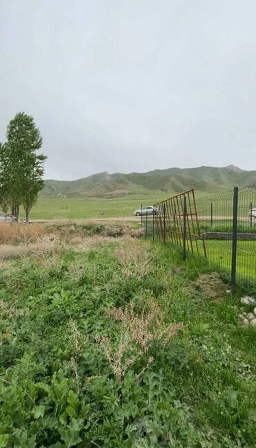 участок жениш: 5 соток, Курулуш, Кызыл китеп