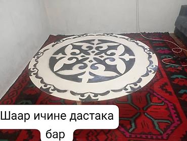 Национальные кыргызские столы: Конок уйлорго даярлары да бар жеткируу акысыз чон столдор 122#81 — 5