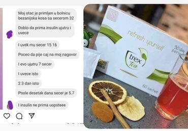 Čaj, kafa, pića: 🍃 trex čaj – prirodni saveznik u mršavljenju! 🍵 zaboravi na nadutost — 5