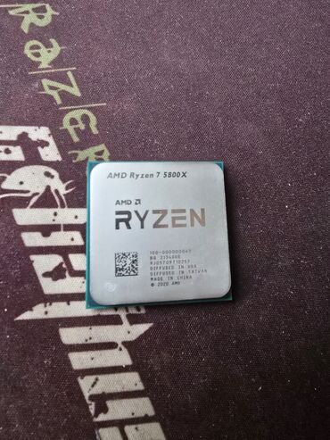 Процессоры: Процессор, Б/у, AMD Ryzen 7, 8 ядер, Для ПК
