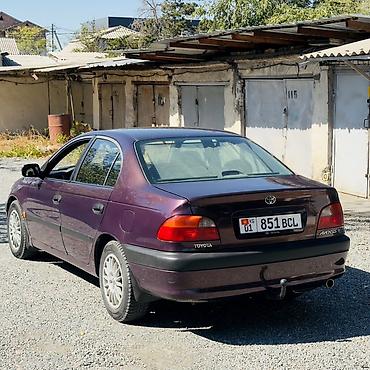 катушка зажигания тойота авенсис 2.0 бензин: Toyota Avensis: 2000 г., 2 л, Механика, Бензин, Седан — 2