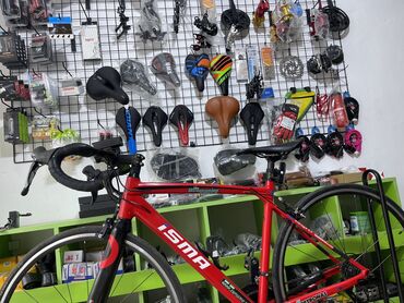 велосипеды для детей старше 9 лет: Yeni Şəhər velosipedi Isma, 28", sürətlərin sayı: 9, Ünvandan götürmə