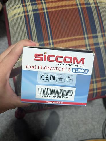 s1: Siccom mini FLOWATCH 2 SILENCE — мини-насос для отвода конденсата. В — 4