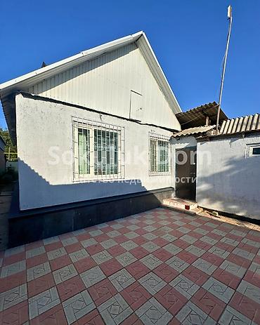 🏠Продается дом в с. Гавриловка 🟡Комнаты: 4 🟡Участок: 8 соток