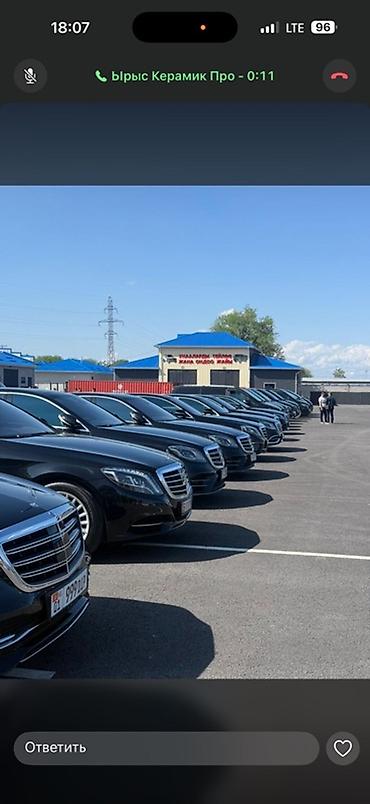 е 211: Сдаю Mercedes-Benz S-Class для кортежа, С водителем, Седан — 5