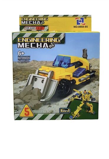 Oyuncaqlar: Hər qi̇ymətə legolar ⚠️topdan və pərakəndə satiş⚠️ whatsappdan — 12