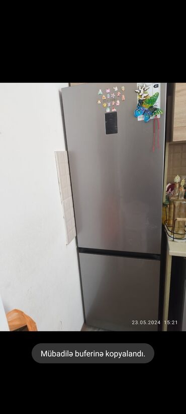 samsung galaxy 361: Холодильник Samsung, Двухкамерный