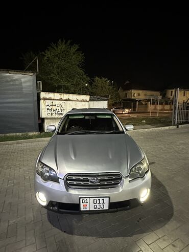 срочно в связи с переездом: Subaru Outback: 2005 г., 2.5 л, Автомат, Бензин, Внедорожник