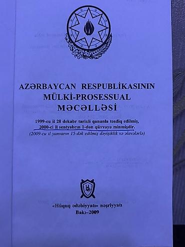Tədris ədəbiyyatı: Azərbaycan Respublikasının Mülki Məcəlləsi, Cinayət-Prosessual — 6