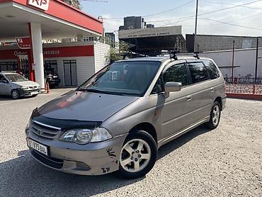e5 olom: Honda Odyssey: 2000 г., 2.3 л, Автомат, Бензин, Универсал — 1