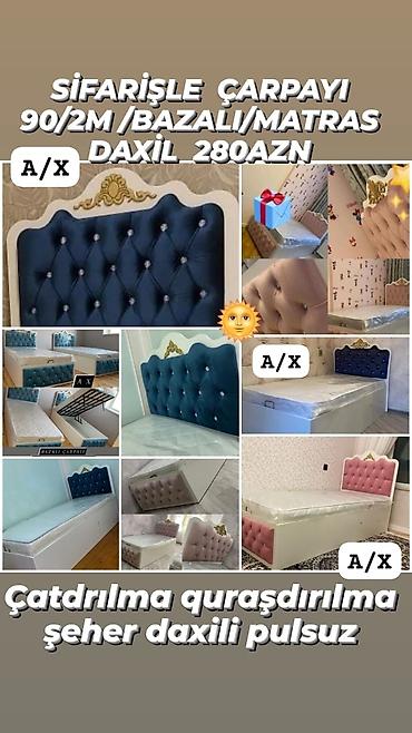 doşek satışı: Yeni, Təknəfərlik çarpayı, Bazalı, Matras ilə, Siyirməsiz — 1