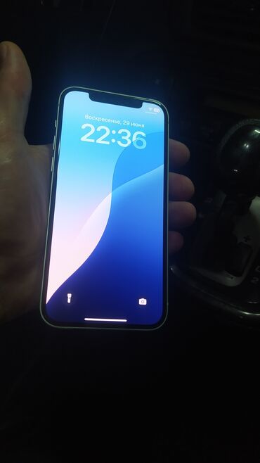 поко м5 чехол: IPhone 12, Новый, 128 ГБ, Alpine Green, Зарядное устройство, Защитное стекло, Чехол, 74 %