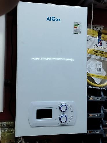 Газовый котёл AiGaz, настенный. Основные особенности: - Двухконтурная lalafo.kg да Газовый котёл AiGaz, настенный. Основные особенности: - Двухконтурная