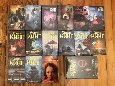 Bədii ədəbiyyat: Azərbaycan ingilis rus dilində kitablar 90% yenidir. Qiymət 2m-dan — 6