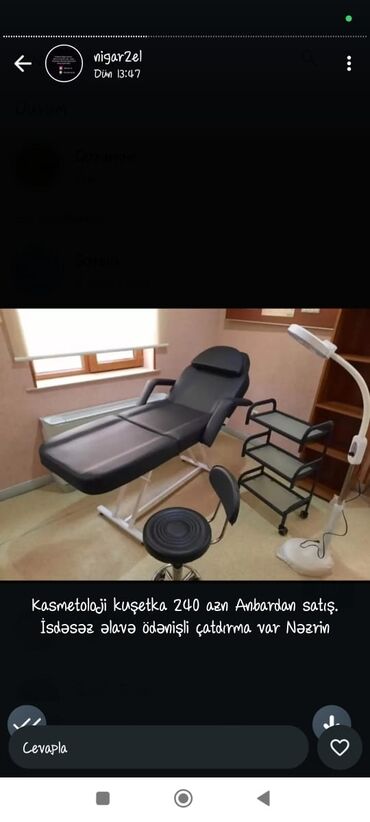 Kuşetkalar: Yeni, Kosmetoloji kuşetka, rəng - Qara — 13