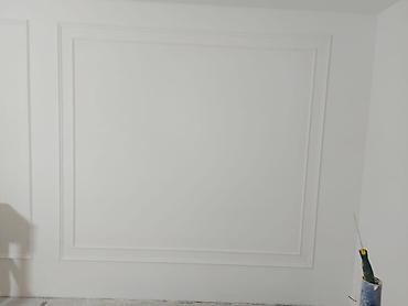 Панели для дверей: Добрый день! мне завуть Халилиз Джалал Абаде, Занимаюсь — 25