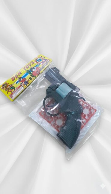 Başqa xidmətlər: ✔️ Bütün məhsullar cəmi 1 manat ✔️ Ev əşyaları, kosmetik, aksesuarlar — 9