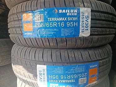 Шины 205 / 65 / R 16, Лето, Новый, Пара, Легковые, Китай, Sailun