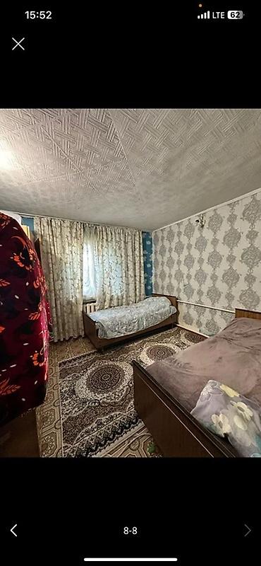 Продажа участков: 4 соток, Красная книга, Тех паспорт — 9