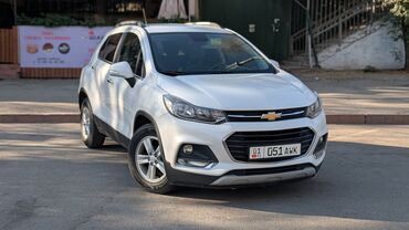 шевроле ланос купить: Chevrolet Tracker: 2019 г., 1.6 л, Автомат, Дизель, Кроссовер