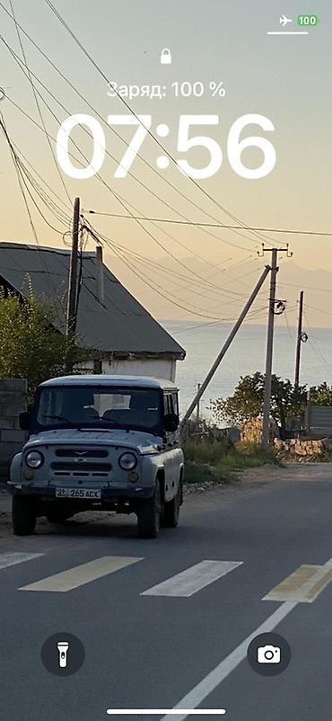 купить прикуриватель: УАЗ 469: 2007 г., Механика, Бензин, Внедорожник — 6