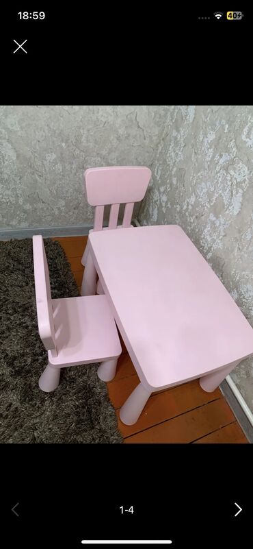 детские стульчик для кормления: Детский стул, Б/у, Пластик, цвет - Розовый, Самовывоз