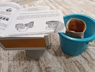 ионизатор воды: Активатор воды: Живая/Мёртвая (Щелочная/Кислотная)