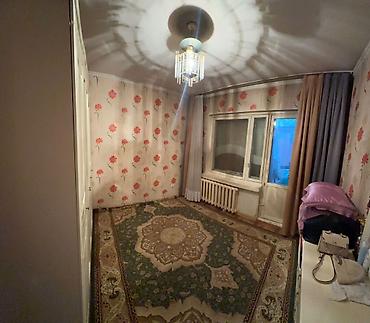 Продажа комнат: 48 м², Без мебели — 1