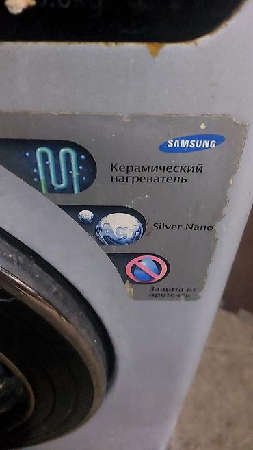 Бытовая техника: Paltaryuyan samsung sirkelrnmryi var unvan nerimanov — 4