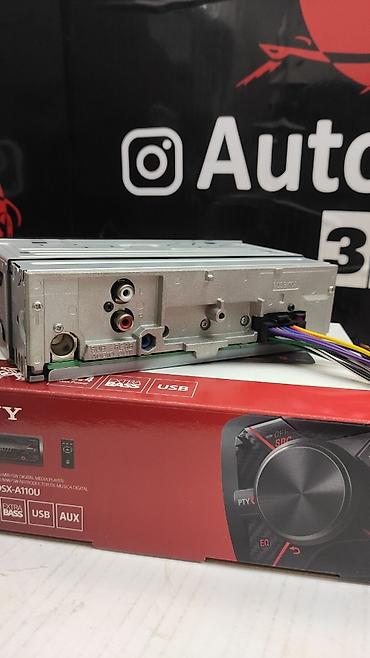 Магнитолы: Автомагнитола Sony DSX-A110U. Оригинал. Гарантия 1год. MADE IN — 14